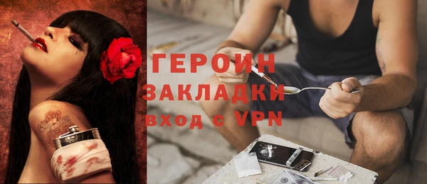 Альфа ПВП Волосово