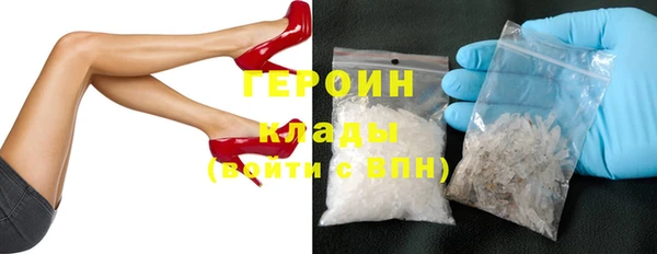 Альфа ПВП Волосово