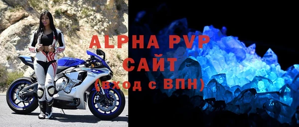 героин Верхнеуральск