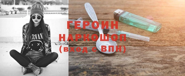 Альфа ПВП Волосово